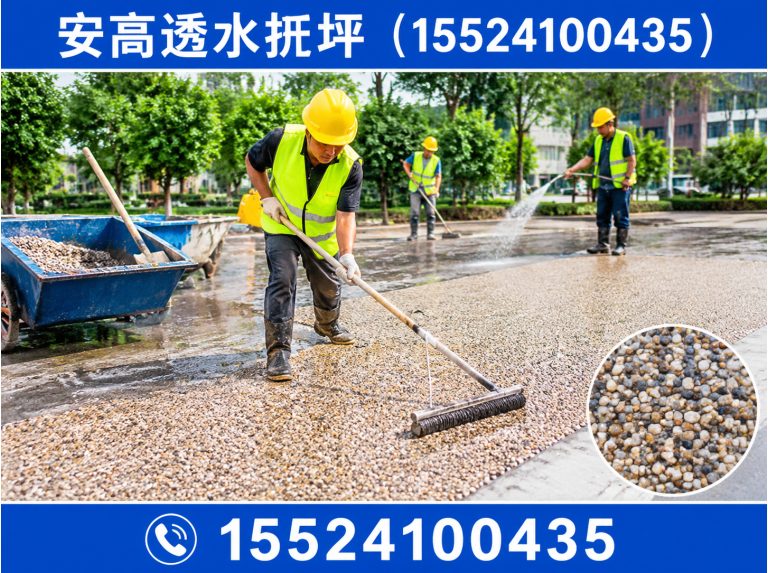 沈阳沈阳地坪工程展示图